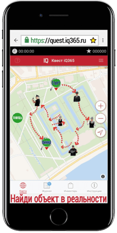 Городские квесты IQ365 IQ365